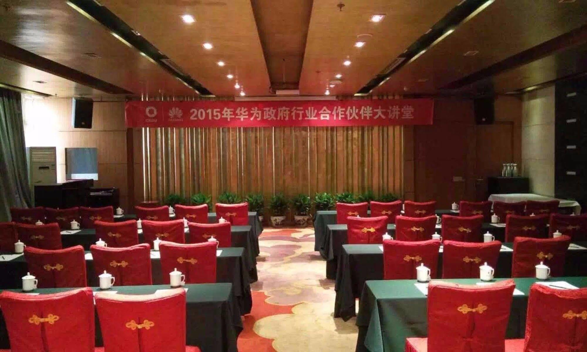 بكين Hubei Hotel المظهر الخارجي الصورة
